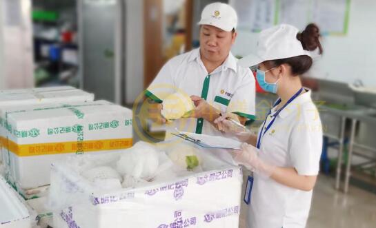 1589943413158337.jpg 食材配送"QQ截圖20200520105544.jpg"/