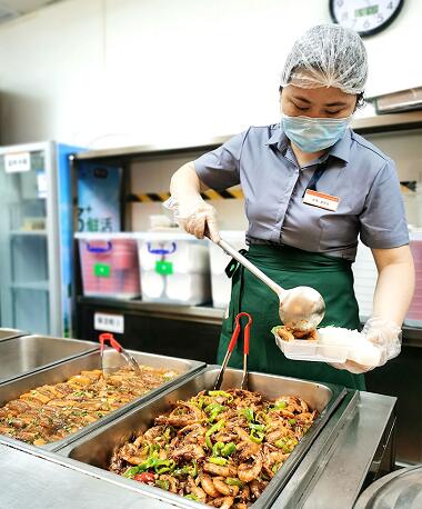 1590200544107458.jpg 食堂承包"QQ截圖20200523102107.jpg"/