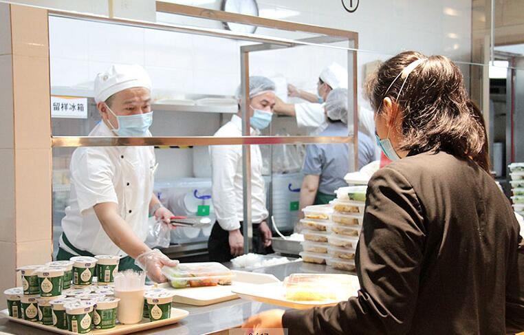 1591582526283053.jpg 團餐服務(wù)"QQ截圖20200608101454.jpg"/