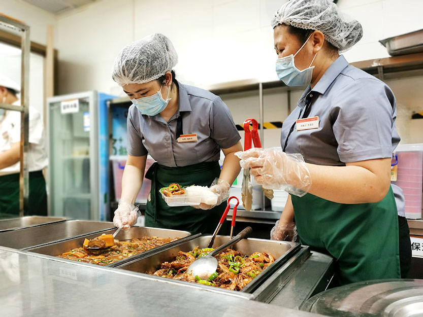 1595381584509296.jpg 微信圖片_20200506152535.jpg