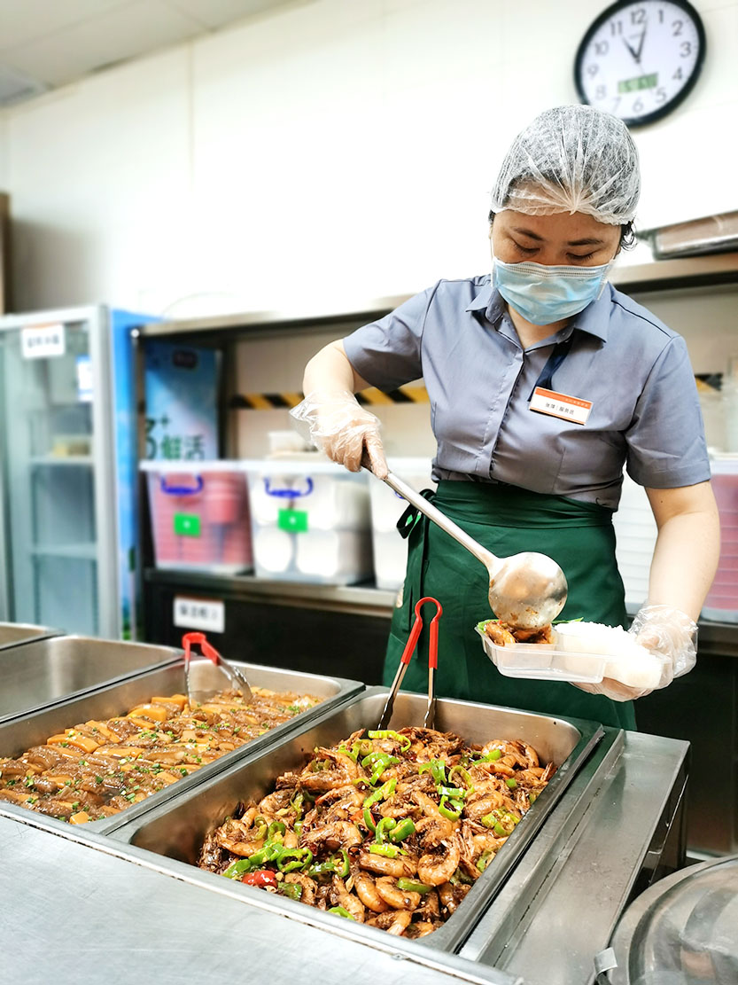 1595832490611558.jpg 微信圖片_20200506152540.jpg