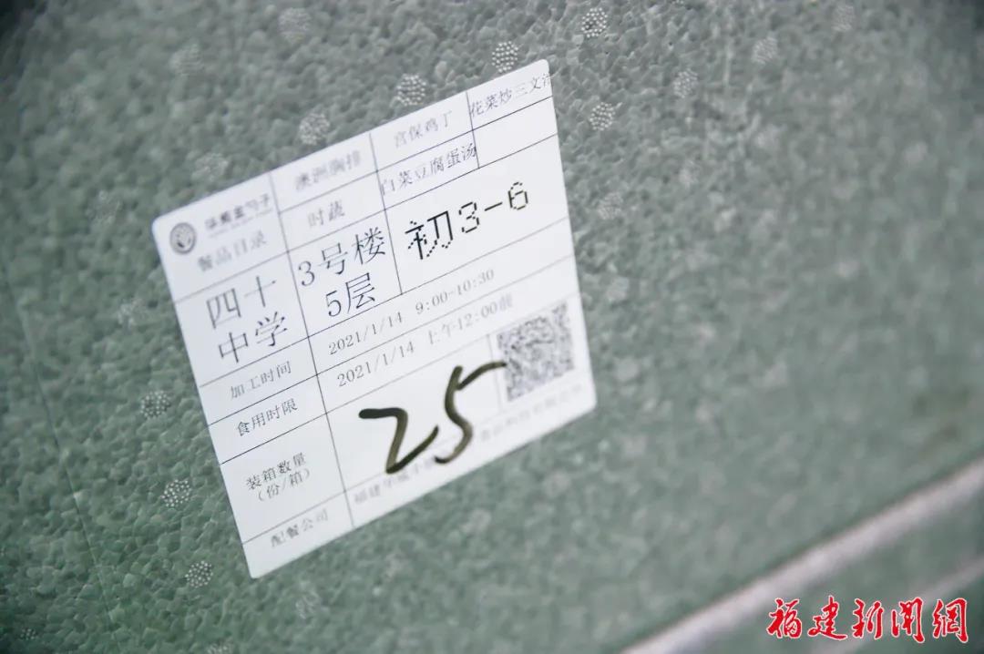 1610934725724037.jpg 16.jpg