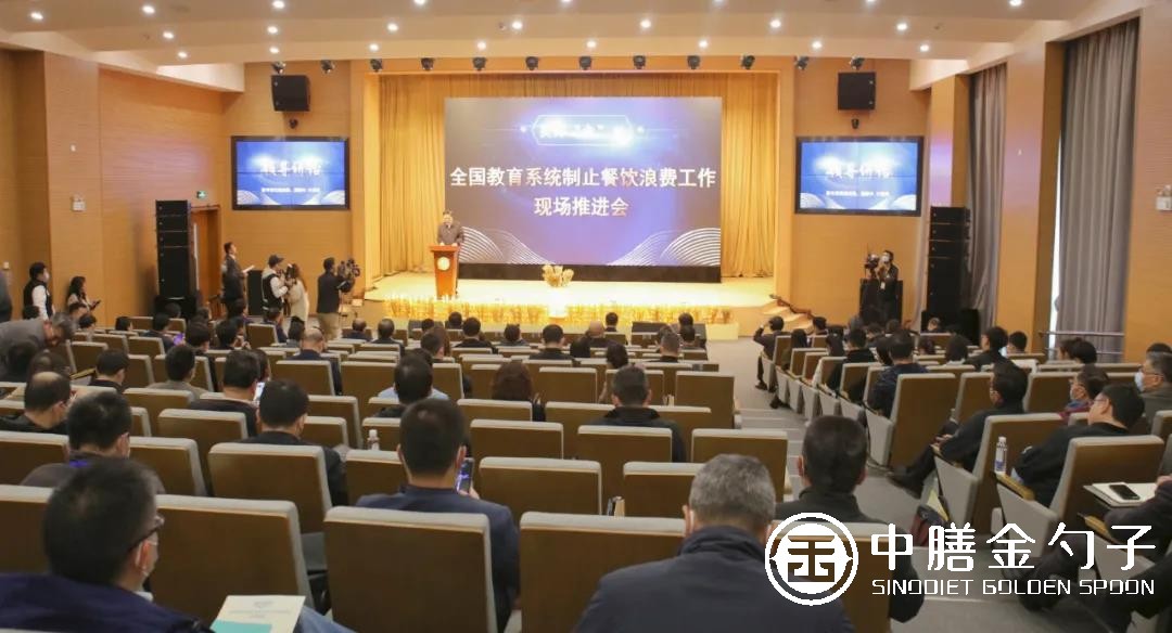 1619147181641172.jpg 微信圖片_20210420112102.jpg