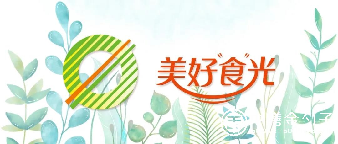 1619147360170018.jpg 微信圖片_20210420113810.jpg