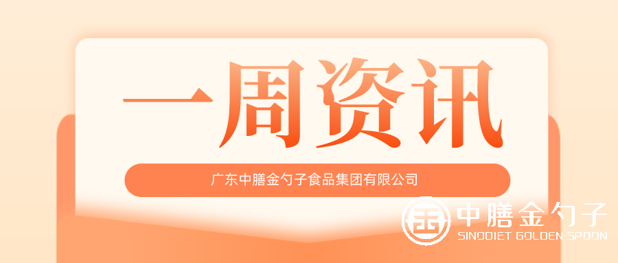 1621243616194973.png 默認(rèn)文件1621221261995.png