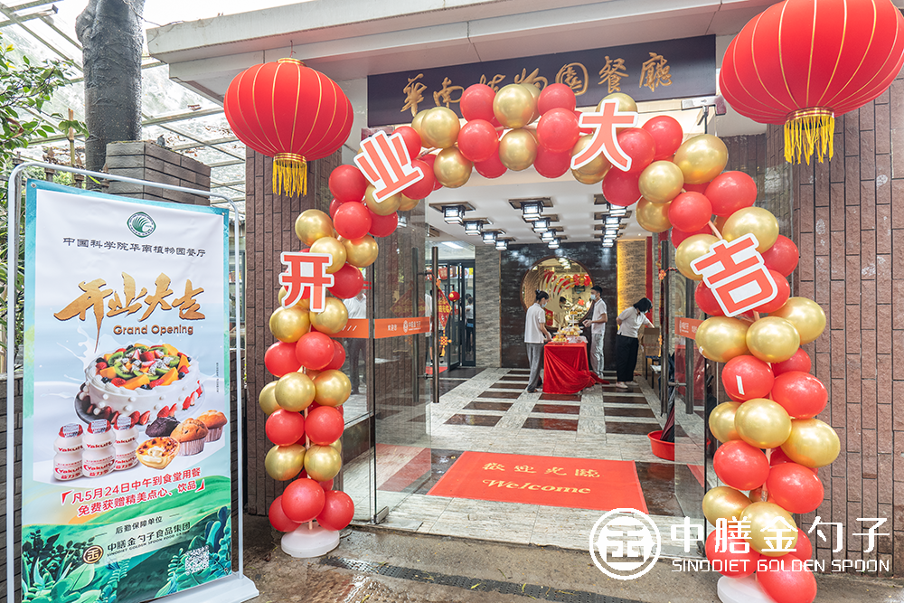 1621993385188483.png P1001805.png