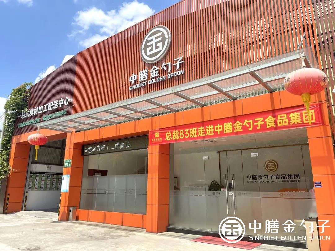 1621994357791142.jpg 微信圖片_20210525111529.jpg