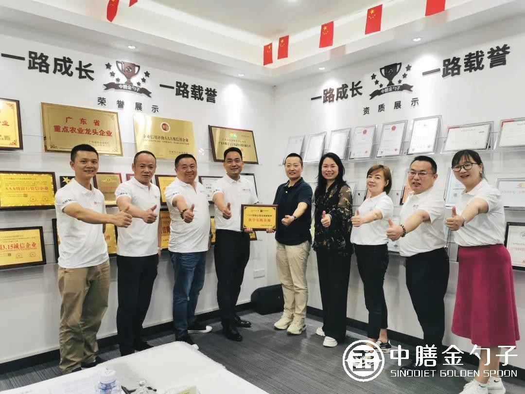 1621994440935423.jpg 微信圖片_20210525111614.jpg