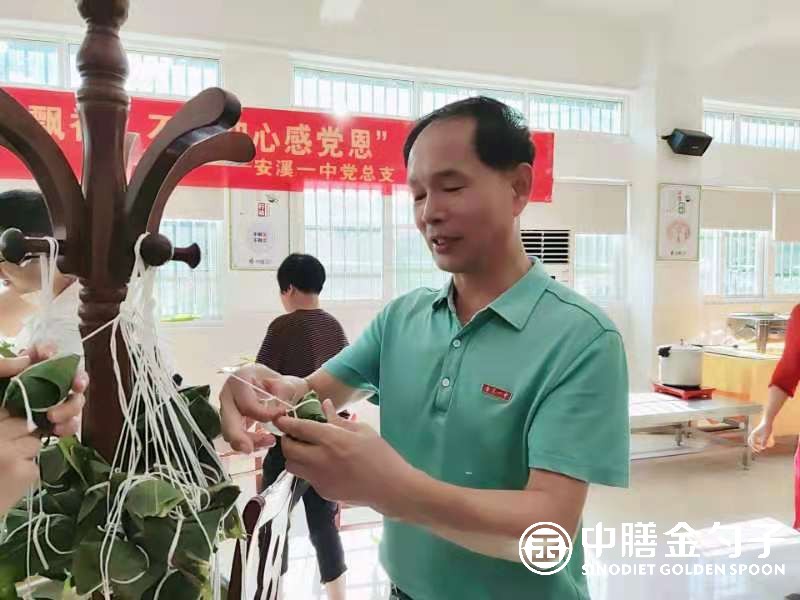 1623748648151527.jpg 微信圖片_20210615085528.jpg