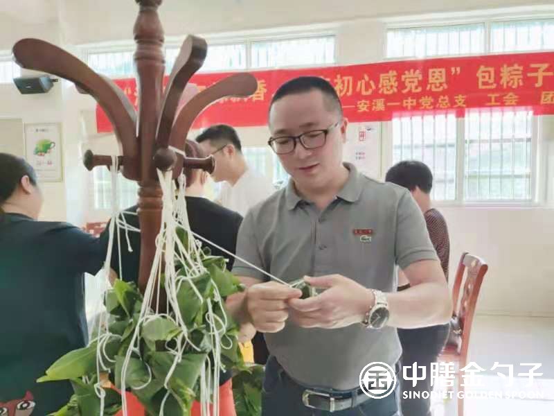 1623748656131761.jpg 微信圖片_202106150855281.jpg