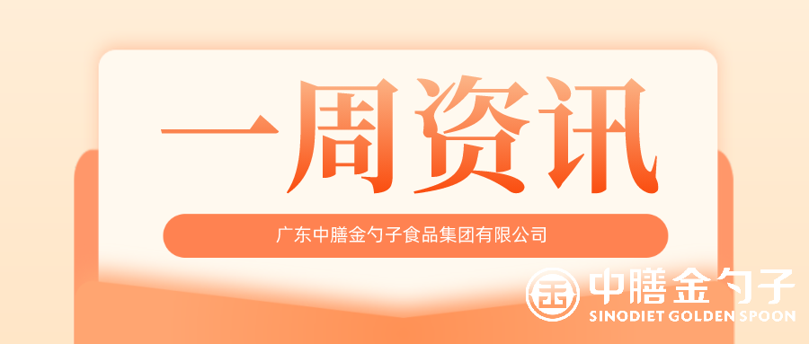 1626339599696440.png 默認(rèn)文件1621221261995.png