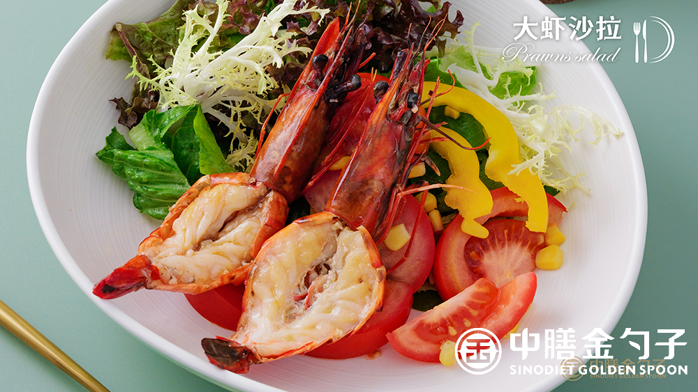 1631686337131938.png 3 大蝦沙拉--jpg.png