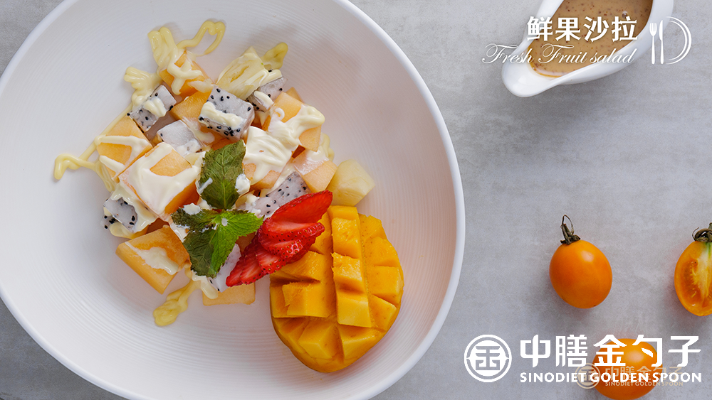 1631686368182553.png 4 鮮果沙拉--.png