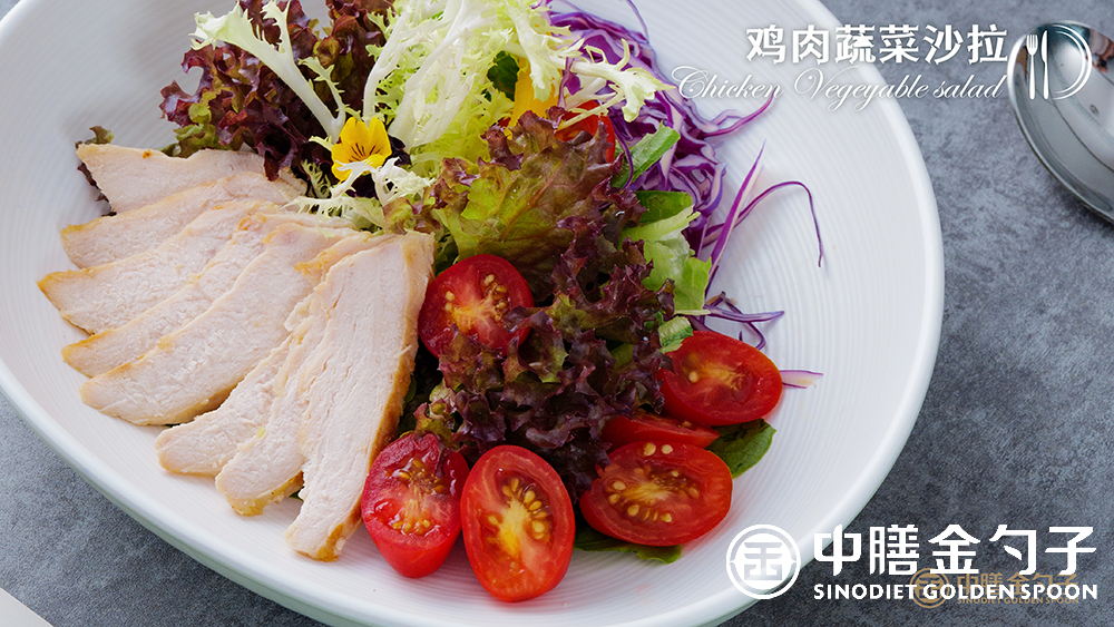 1631686475128791.png 3 雞肉蔬菜沙拉--.png