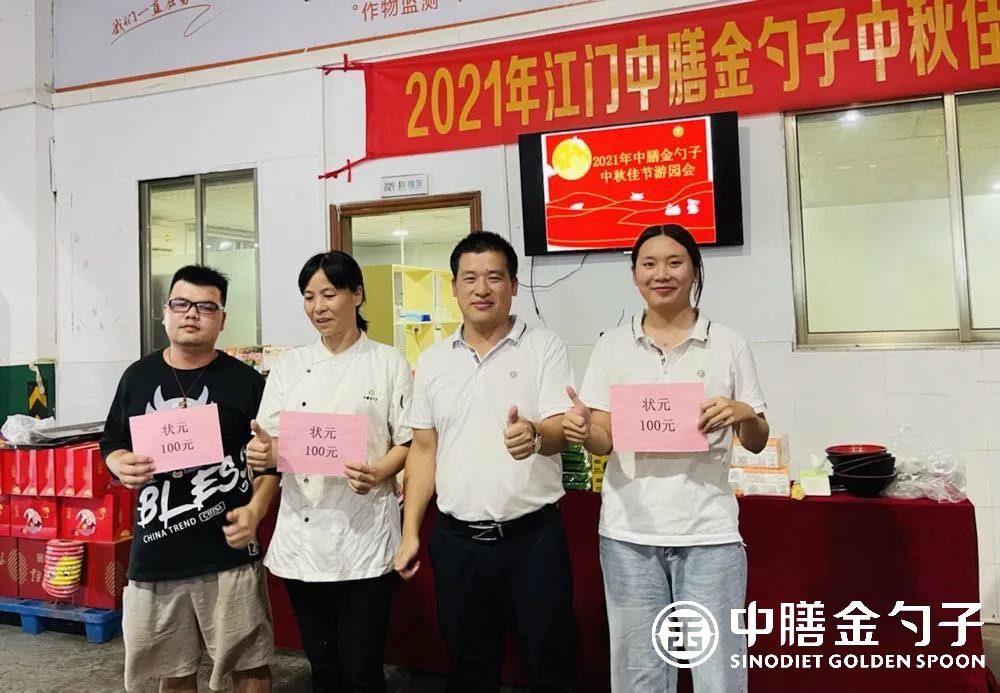 1632276617434253.jpg 2.jpg