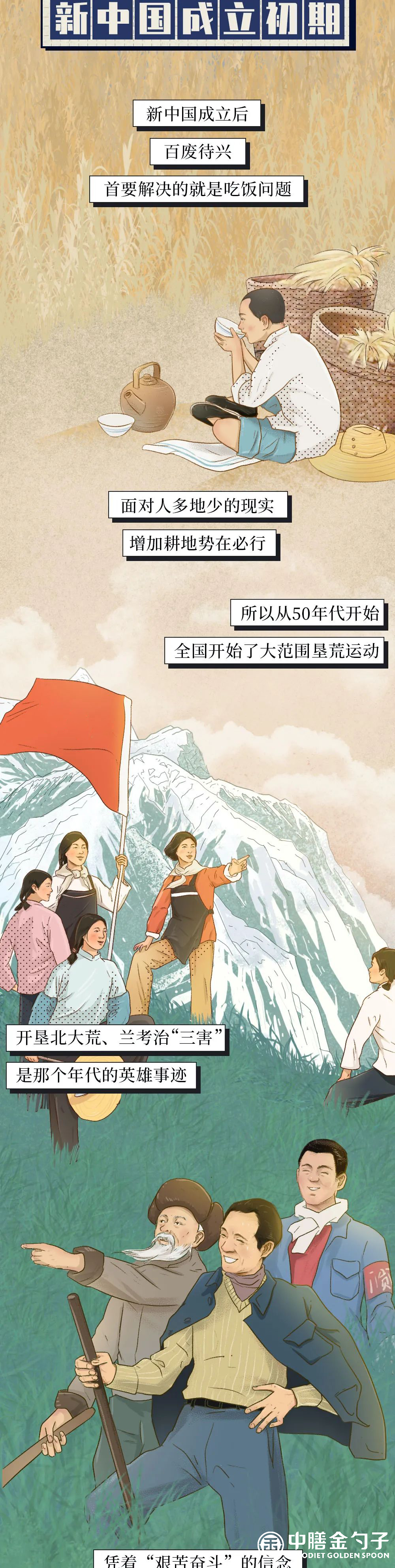 1634537465117240.png 5.png