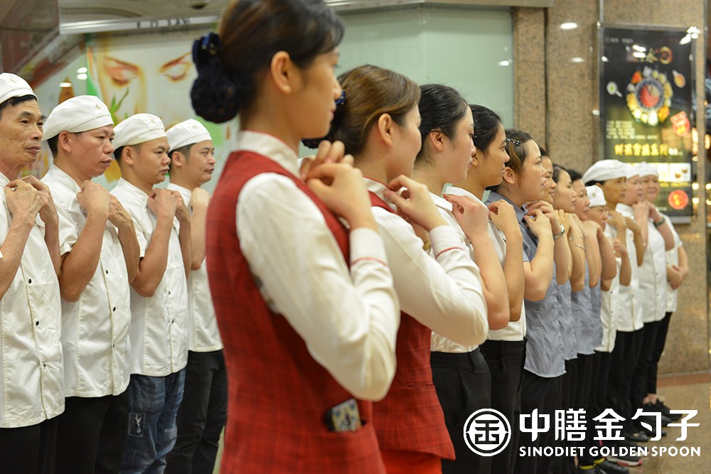 1635130896149286.jpg 餐飲團(tuán)隊(duì)形象.jpg
