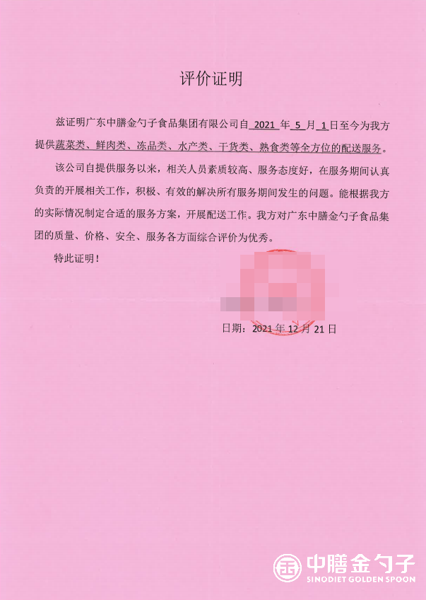 1640913921101838.png 1640913921101838.png