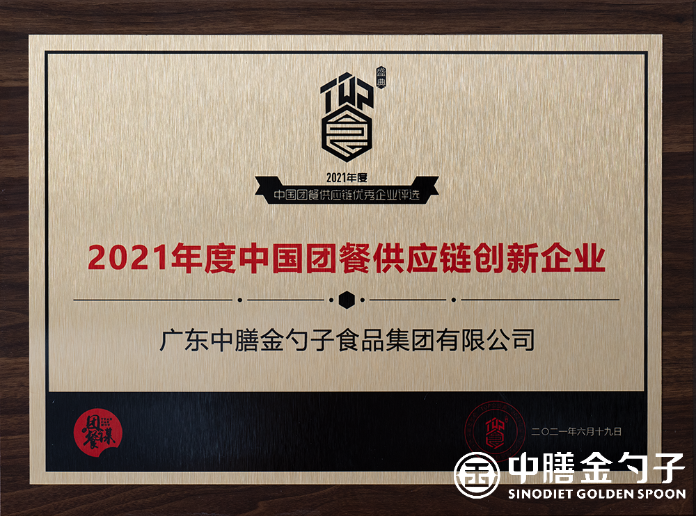 1644463387114788.png 1644463387114788.png