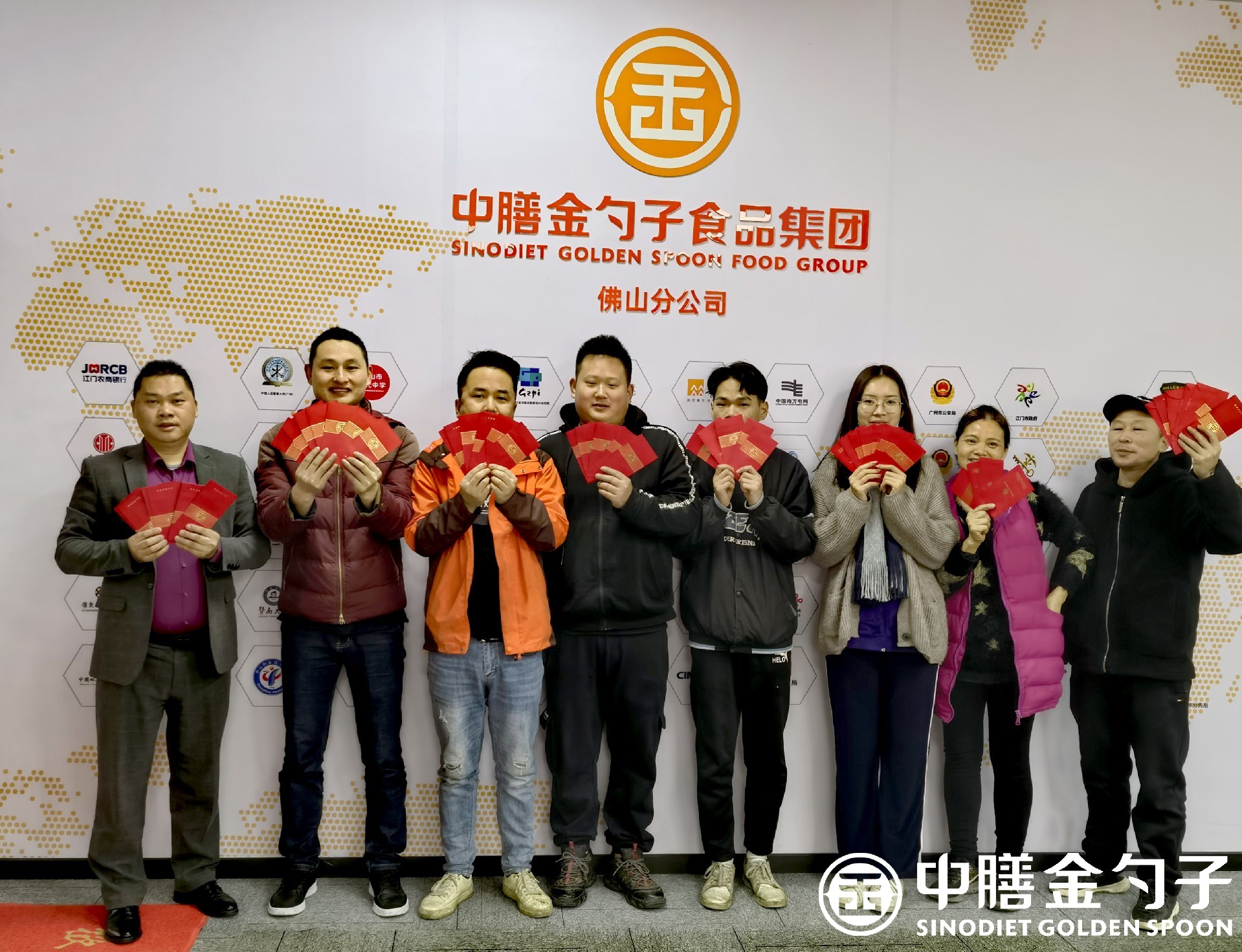 1644463864155170.jpg 1644463864155170.jpg