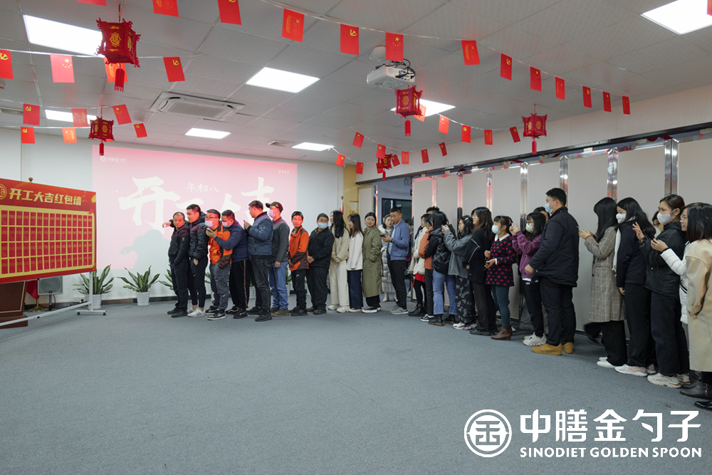 1644463923741354.png 1644463923741354.png