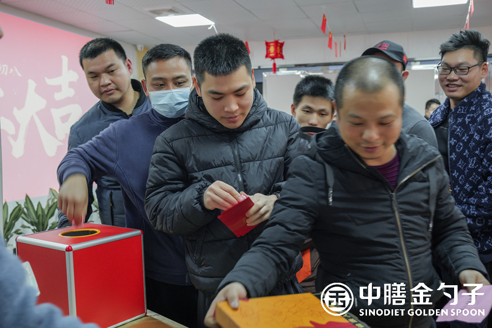 1644463945397485.png 1644463945397485.png