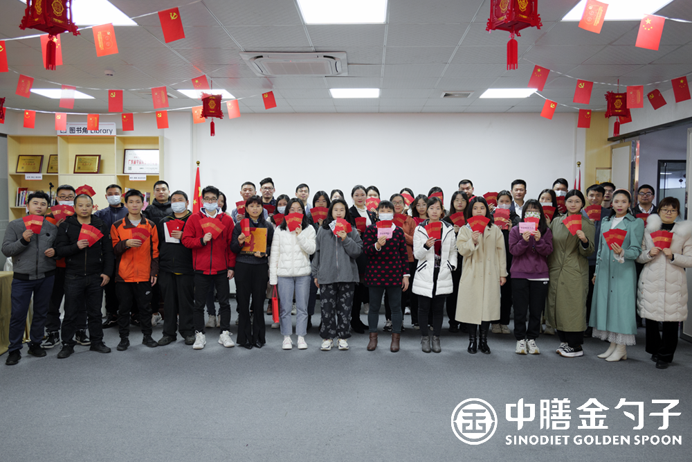 1644464036183045.png 1644464036183045.png