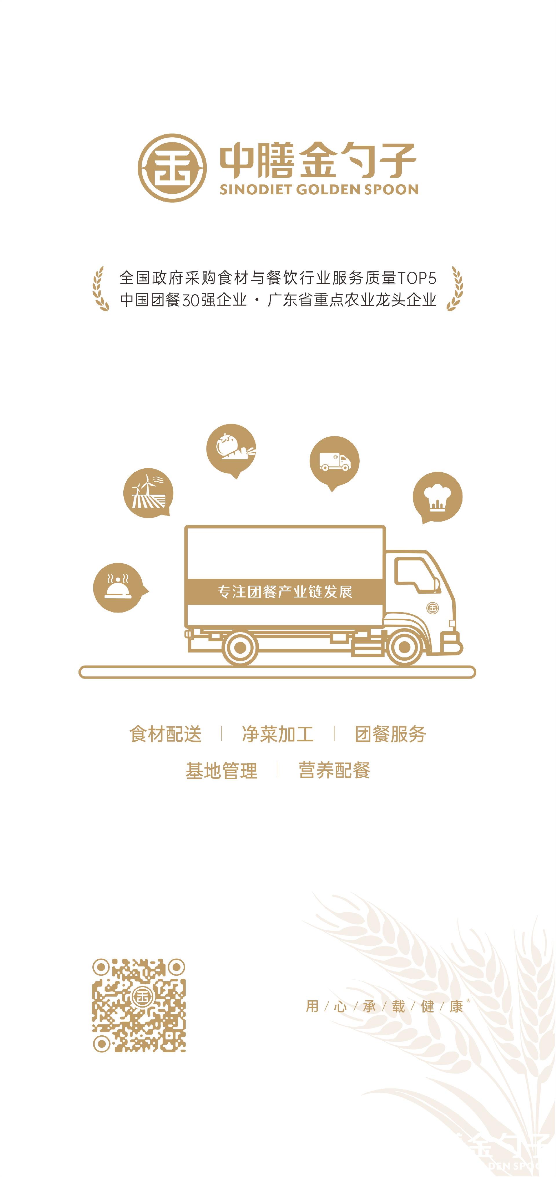 1644464135113287.png 1644464135113287.png