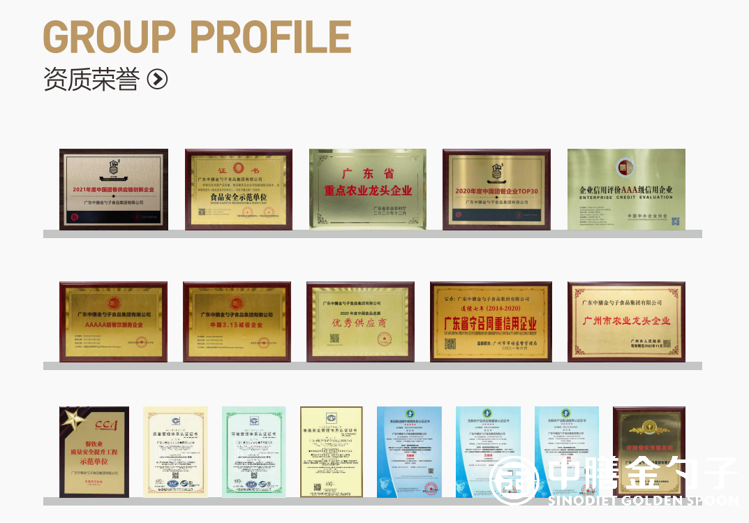 1647843371381066.png 圖片7.png