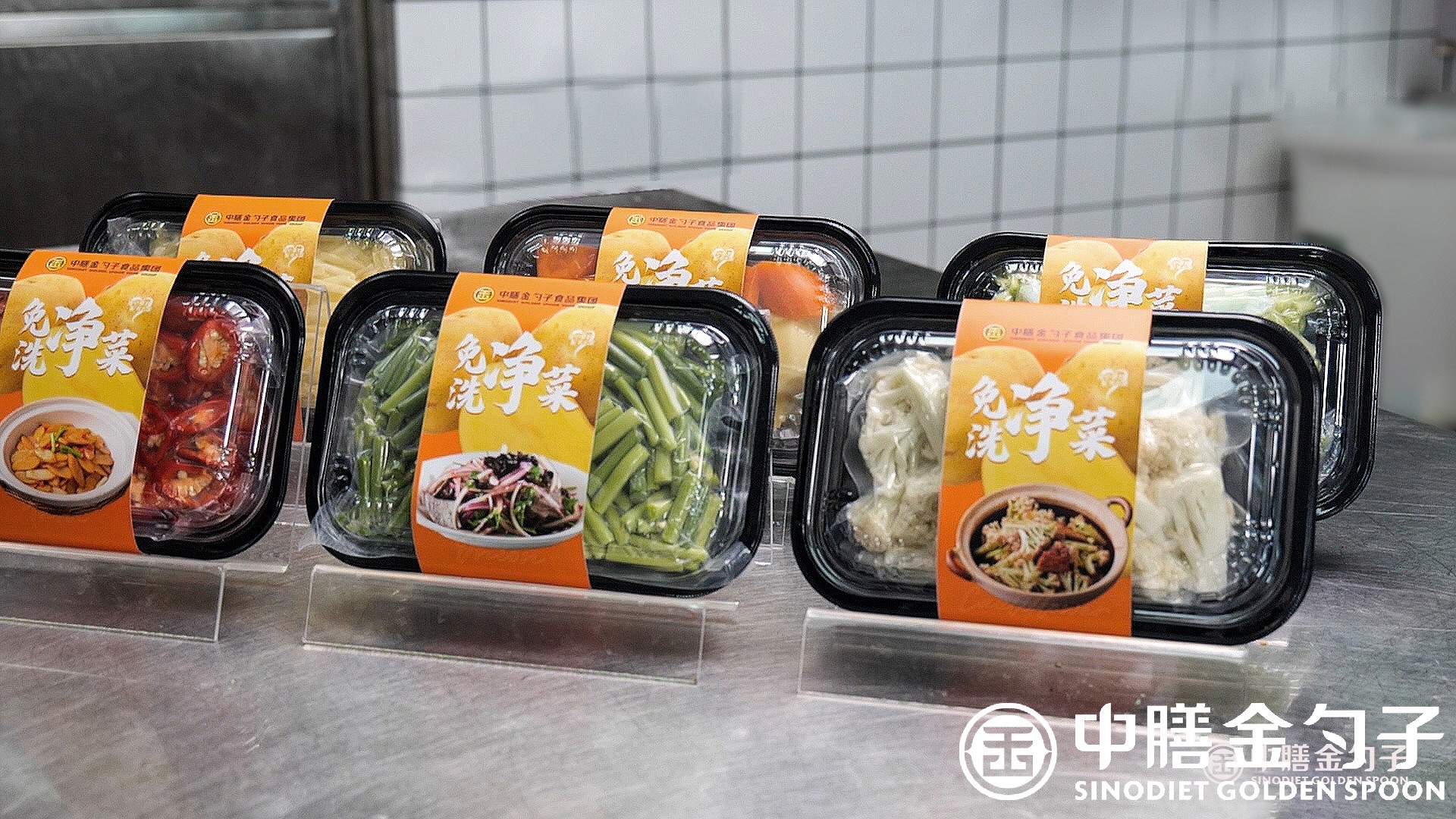 1649835433527772.jpg 迅捷圖片轉(zhuǎn)換器.jpg