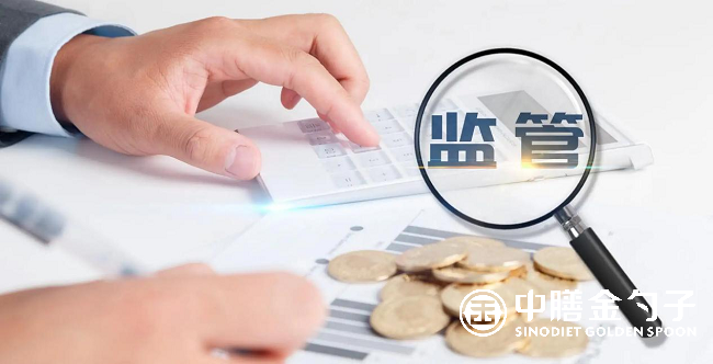 工廠飯?zhí)猛獍? alt=