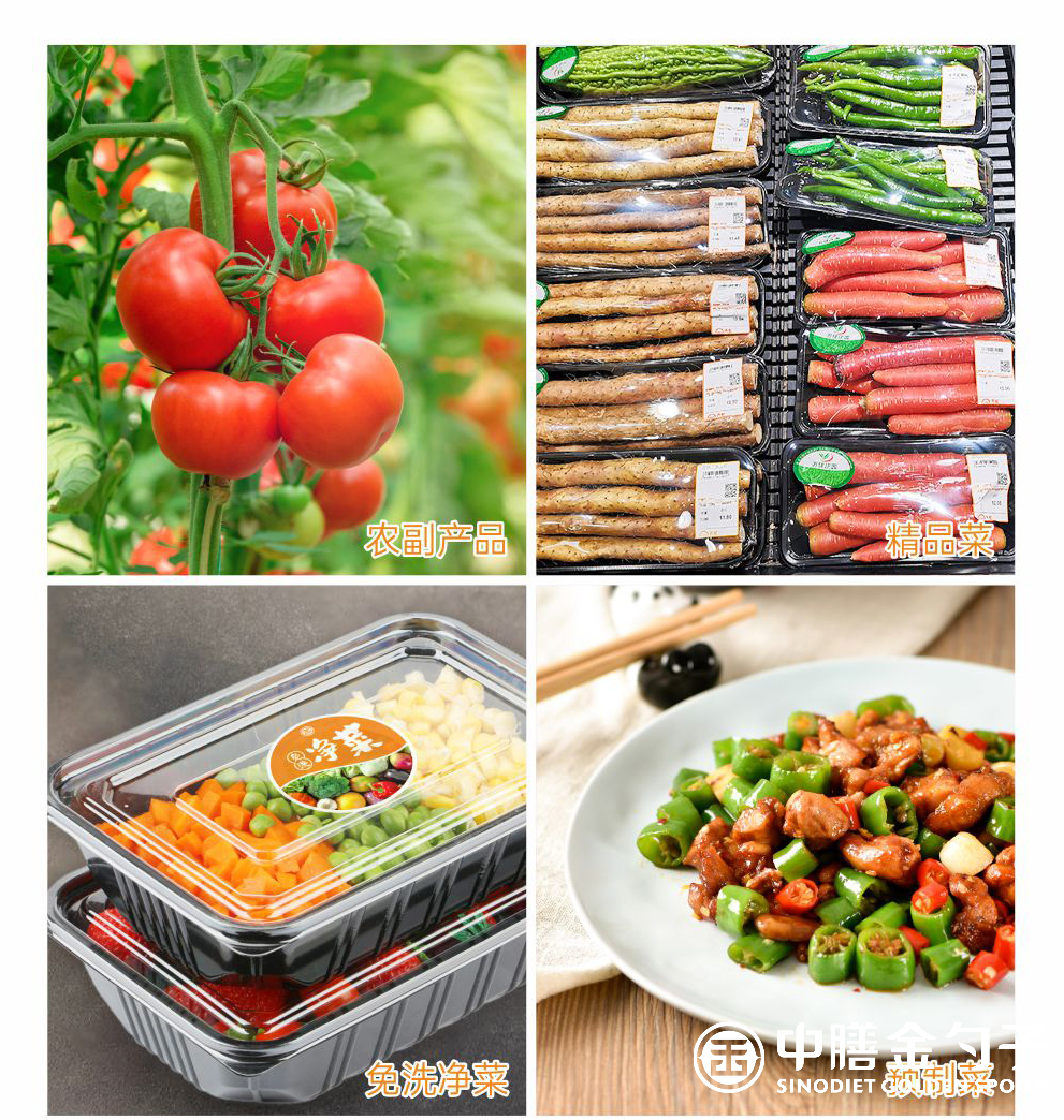 1667552097190976.png 640 (2).png