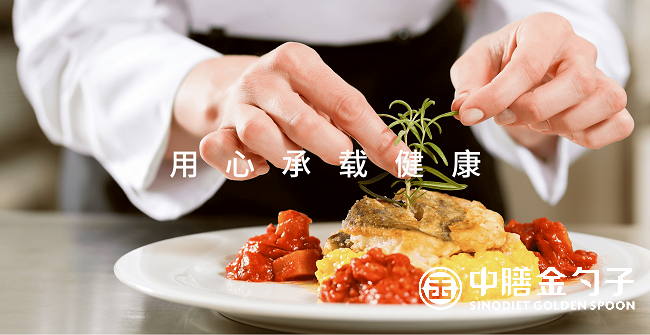 金勺子餐飲,傳統(tǒng)與創(chuàng)新的味覺(jué)交響.png