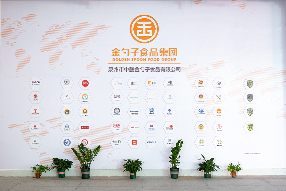 泉州食堂承包，打造健康美味的餐飲體驗.png